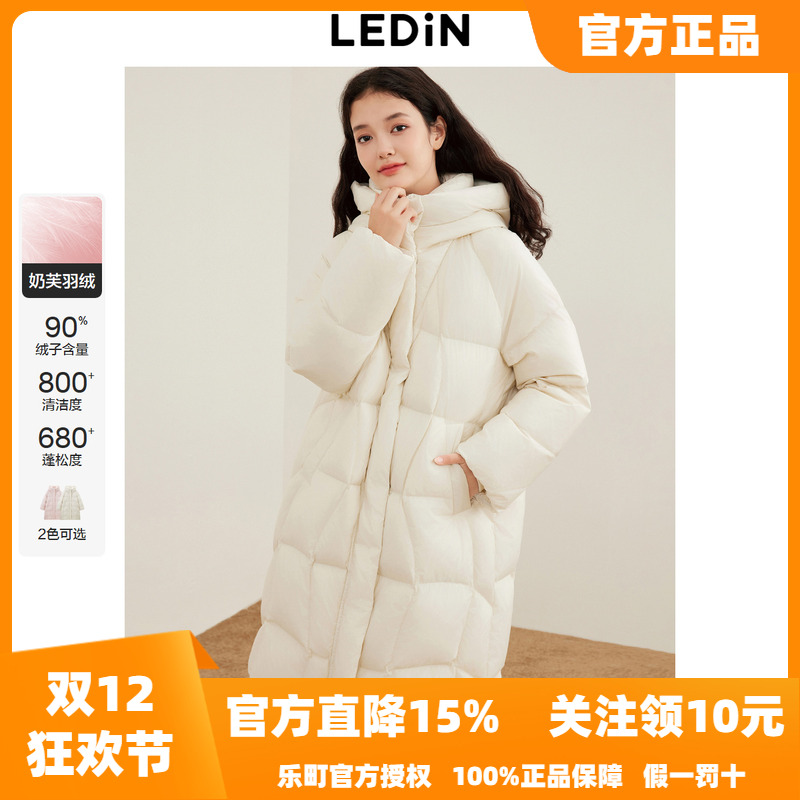 乐町中长款面包羽绒服女冬季新款保暖柔软加厚羽绒御寒外套