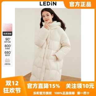 乐町中长款 保暖柔软加厚羽绒御寒外套 新款 面包羽绒服女冬季