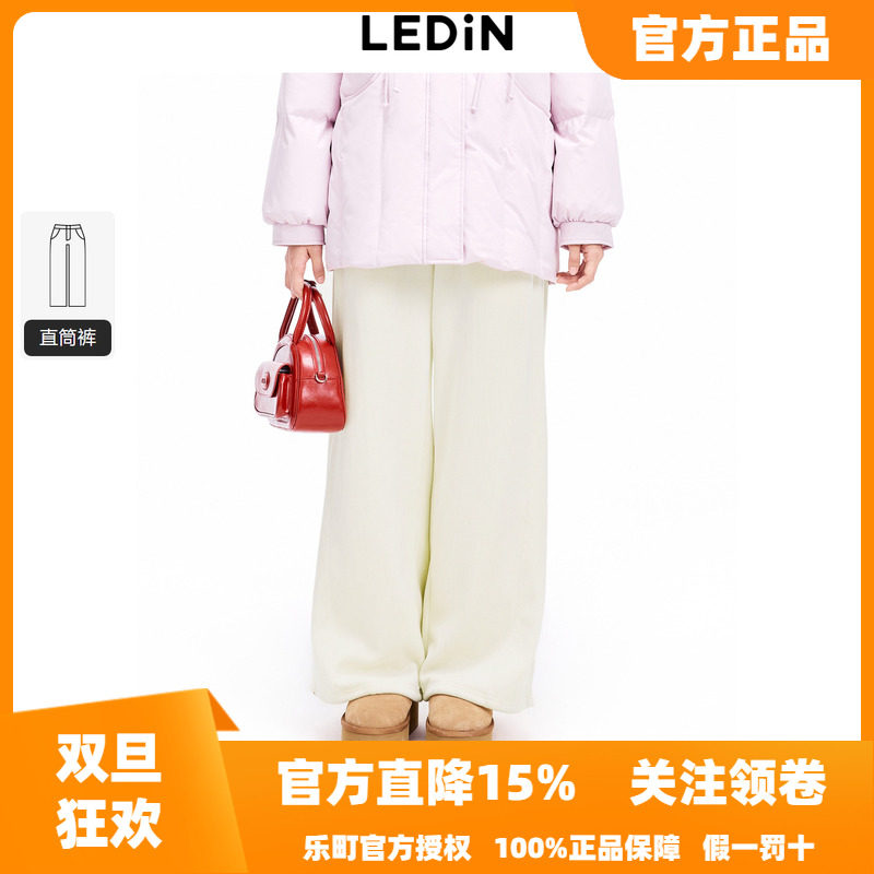 【商场同款】乐町2025年冬季新品灯芯绒复合绒休闲裤C1GHE4486