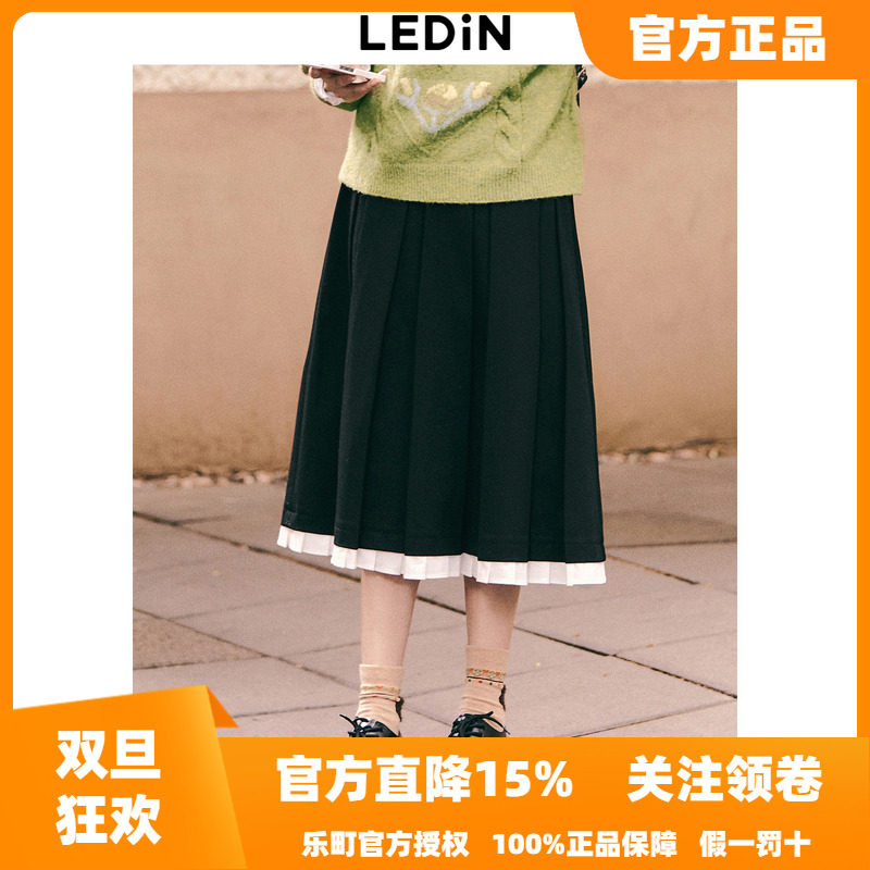 乐町甜美撞色长裙冬季新款修身裙子C1GFD4501