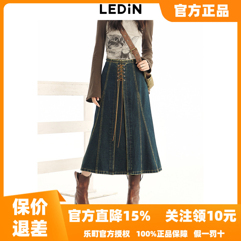 乐町辣妹绑带牛仔长裙2025秋季新款半身裙C2GFE1414