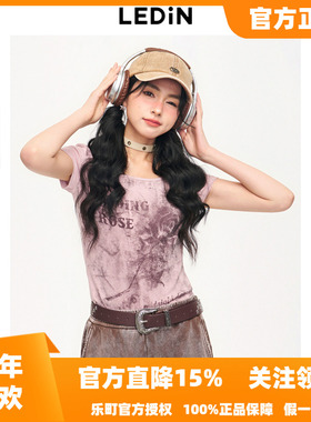 【商场同款】乐町2025秋季新款大领修身显瘦短袖T恤C2CNE2518