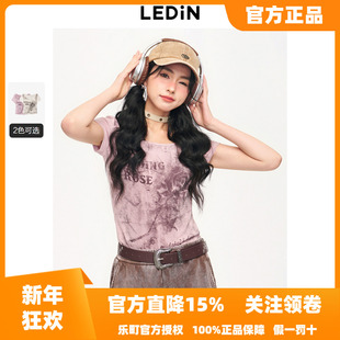 商场同款 显瘦短袖 乐町2025秋季 大领修身 T恤C2CNE2518 新款