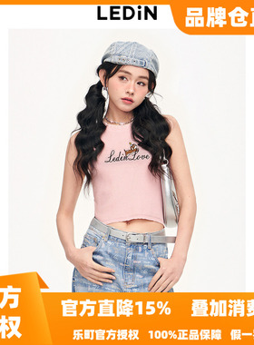 乐町2026夏新款吊带背心甜辣挂脖纹样上衣C1EFE2139