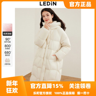 乐町中长款面包羽绒服女冬季新款保暖柔软加厚羽绒御寒外套