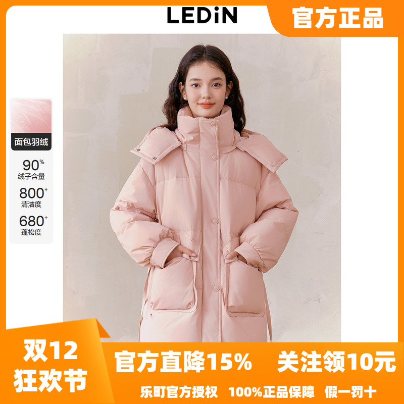 乐町面包羽绒服女冬季新款大口袋防风保暖加厚外套时尚上衣