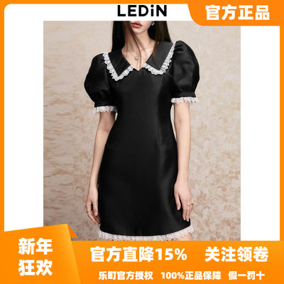 【清仓】乐町修身翻领连衣裙秋季收腰黑色短袖裙缎面质感连衣裙