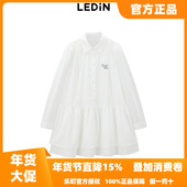 商场同款 乐町甜美简约衬衫 连衣裙秋季 新款 蛋糕裙C1FAE3361