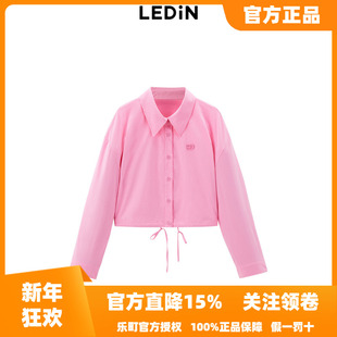 商场同款 系带设计宽松衬衫 乐町2025年新款 短款 C2CAE3227 秋季