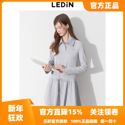 乐町叠穿风假两件衬衫裙25秋季新款宽松百褶裙知识分子长袖Polo裙