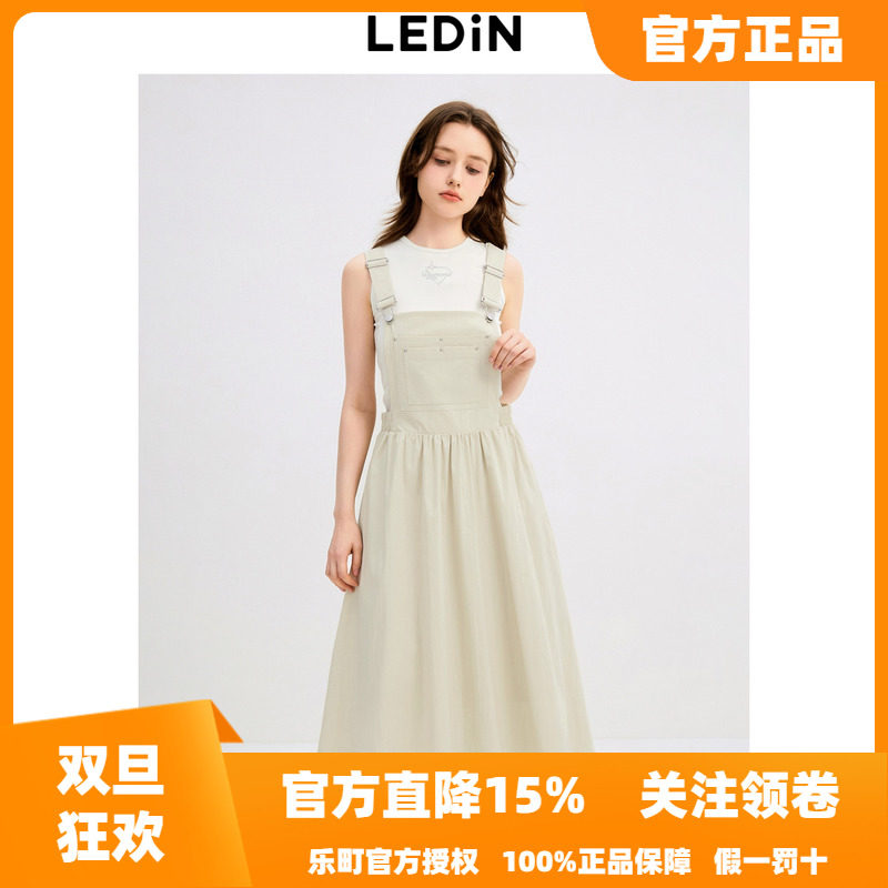 乐町韩系学院风背带裙秋季新款复古铆钉口袋设计收腰背带长裙