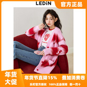 圣诞氛围感条纹开衫 乐町草莓奶糖开衫 秋新款 新年红毛衣外套