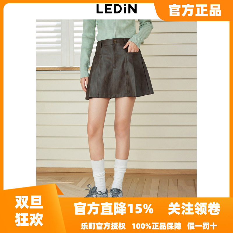 乐町复古pu皮百褶裙女冬季新款防走光打底裤半身裙学院风短裙