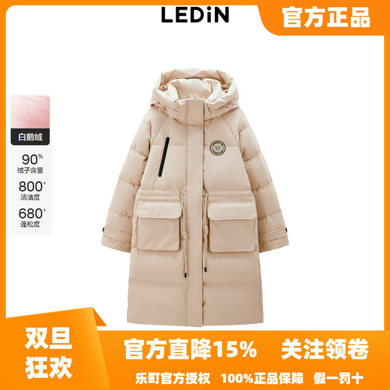 【商场同款】乐町工装面包鹅绒服24冬新款中长款羽绒服C2ACE4529