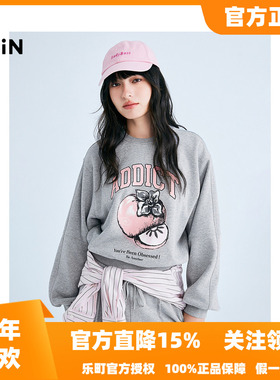 【商场同款】乐町柿柿如意卫衣女25年新年秋款灰色卫衣C2CRF1334