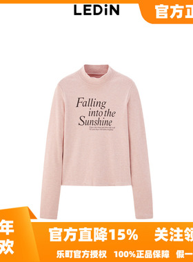 【反季清仓】乐町2025冬季新款基础字母印花长袖T恤C2CPE4302