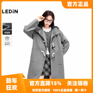 新款 乐町冬季 学院风连帽毛呢外套大衣C2AAE4310 商场同款