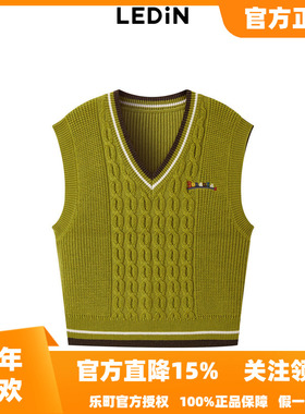 【清仓】乐町秋冬V领撞色无袖叠穿坎肩背心C2EFD4126