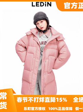 【商场同款】乐町基础中长款羽绒服25冬季新款保暖外套C2ACE4328