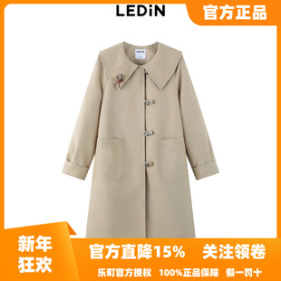 娃娃领宽松大衣外套C1BEE3339 乐町风衣2025年秋新款 商场同款