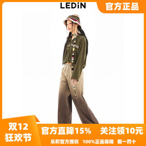 【清仓】乐町工装渐变牛仔宽松时尚阔腿裤女牛仔裤C2HAD4152