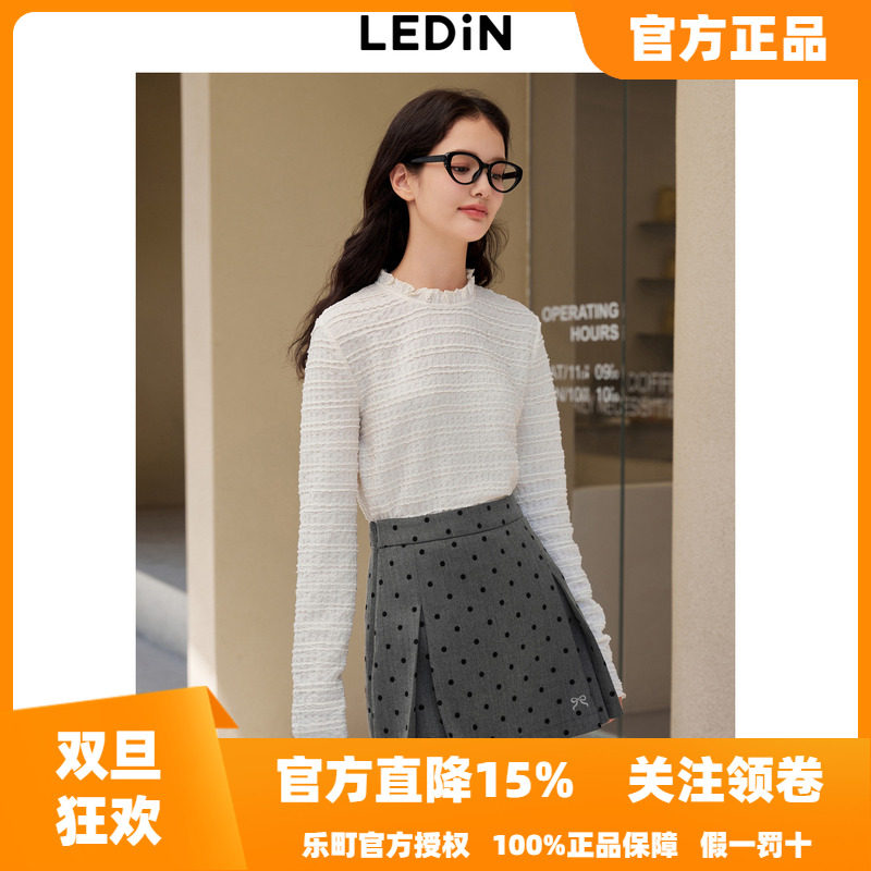 乐町立体波浪横纹蕾丝雪纺衫冬季新款韩系弹力简约蕾丝上衣