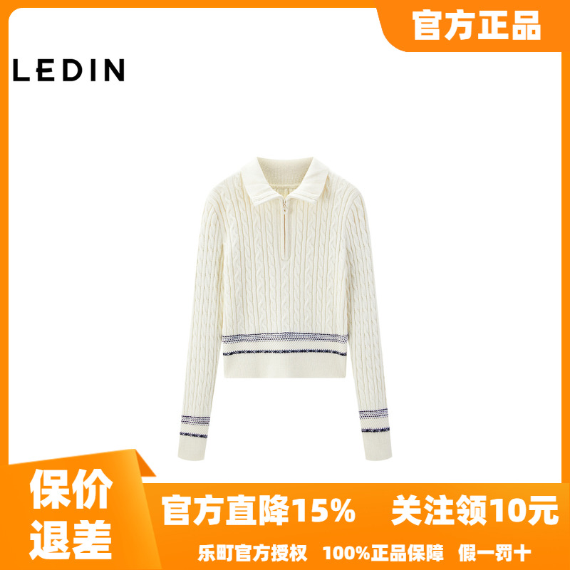 【商场同款】乐町半拉链翻领线套衫24冬季新款针织毛衣C1EEE4419