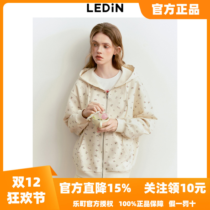 乐町韩系清甜兔子碎花满印卫衣外套2025秋季新款宽松连帽开衫上衣