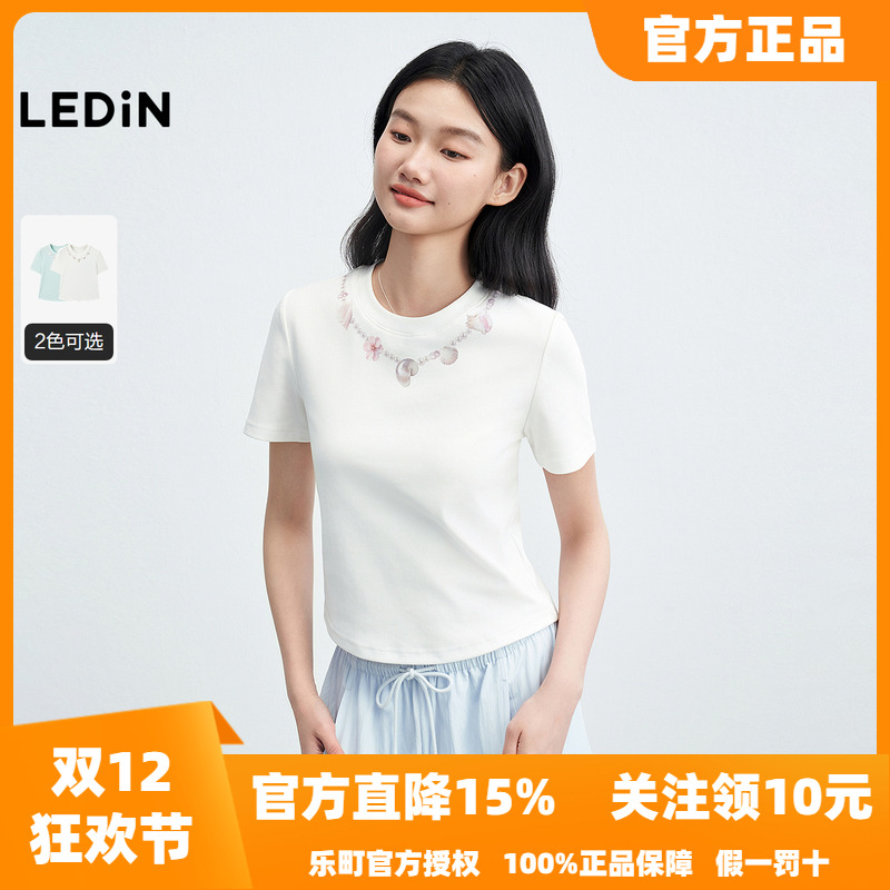 乐町海洋项链印花领口短袖女装25年秋季新款修身圆领短款上衣T恤