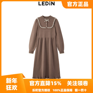 乐町甜美显瘦连衣裙冬新款 清仓 温暖针织连衣裙C1FAE4617 反季