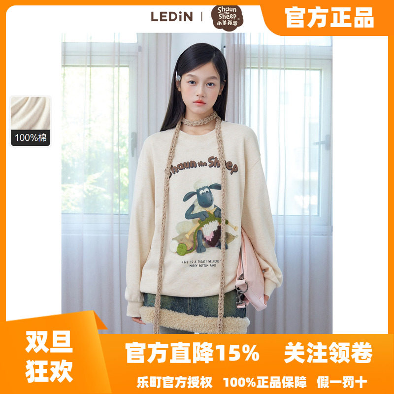 乐町24冬季商场同款织毛衣圆领卫衣C2CRE4203