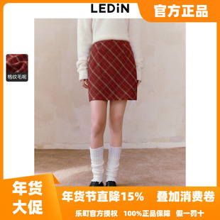 乐町红色格纹半身裙冬季新款A字裙字母标圣诞氛围感直筒短裙
