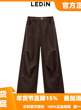 【商场同款】乐町甜酷打褶工装阔腿裤冬新款高腰休闲裤C2GBE4201