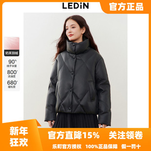 反季 新款 清仓 面包羽绒服女冬季 保暖柔软加厚羽绒皮 乐町PU短款