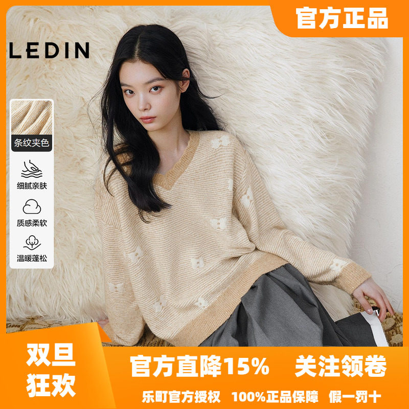 乐町花边V领毛针织衫25年冬季新款宽松条纹套头衫蝴蝶花上衣套衫