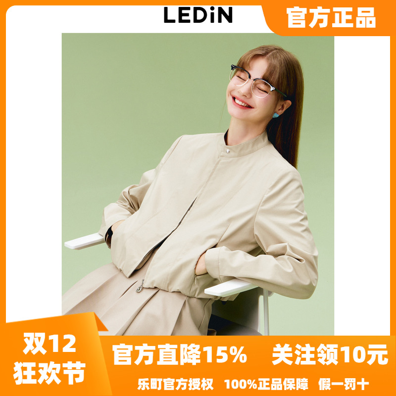 【商场同款】乐町秋季新款短款休闲一手长合体外套C2BBE3B06