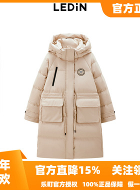 【商场同款】乐町工装面包鹅绒服24冬新款中长款羽绒服C2ACE4529