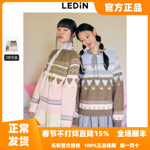 【LOTSYOU联名】乐町商场同款费尔岛线套衫2025冬季毛衣C1EEE4415