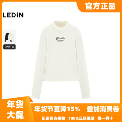 【商场同款】乐町冬季新款插肩分割长袖T恤C2CPE4201