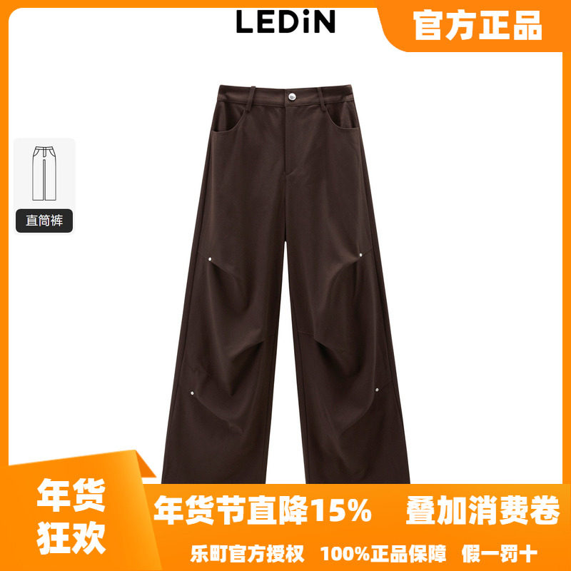 【商场同款】乐町甜酷打褶工装阔腿裤冬新款高腰休闲裤C2GBE4201,女装/女士精品,休闲裤,淘宝优惠券,粉丝福利购,淘宝优惠卷
