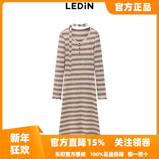 新款 乐町显瘦休闲连衣裙2025冬季 条纹长裙C2FAE4223 商场同款