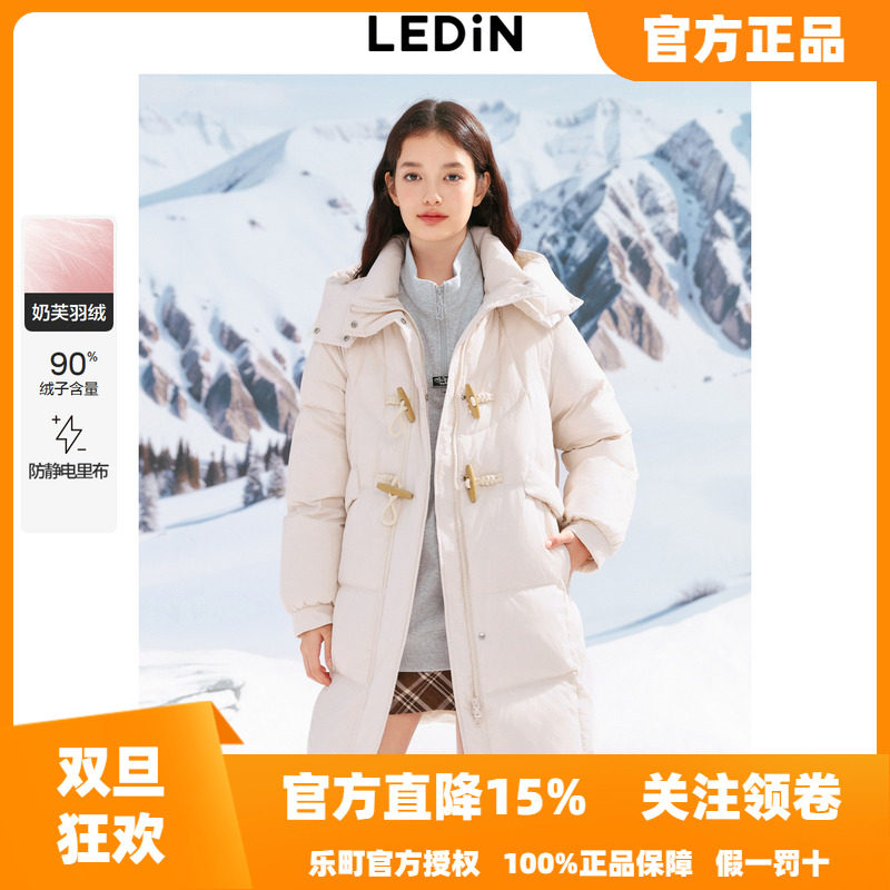 乐町中长款面包羽绒服女冬季新款柔软抗静电保暖加厚外套