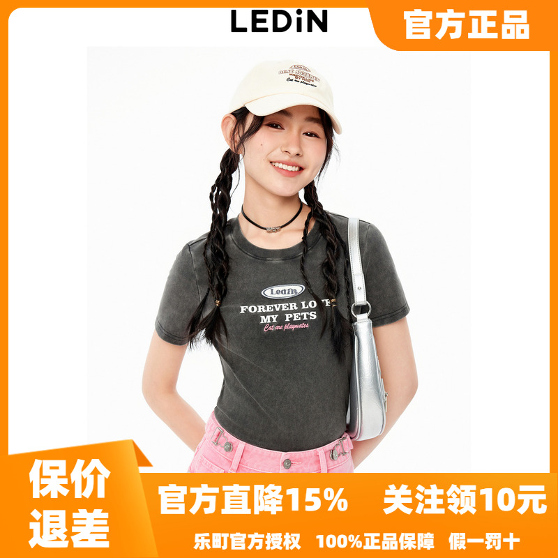 【商场同款】乐町2025秋季新款复古字母印花修身短袖T恤C2CNE3203