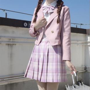 jk制服西装西服外套女秋冬季学院风JK格裙校供感小个子甜美套装