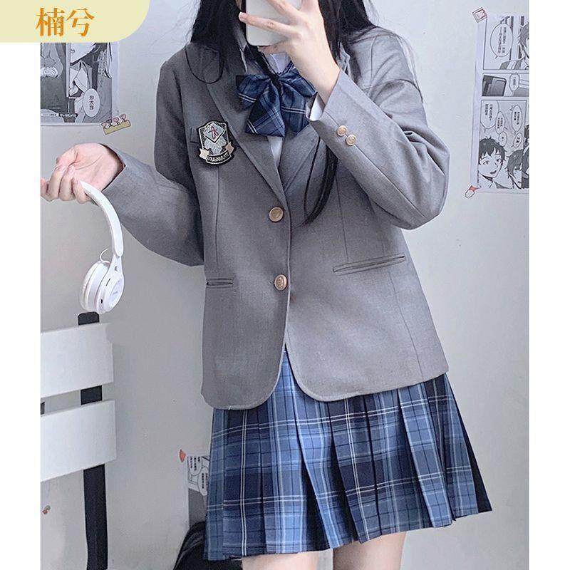 jk制服裙灰色西装女外套百搭正版校供学院风秋冬西服日系学生班服