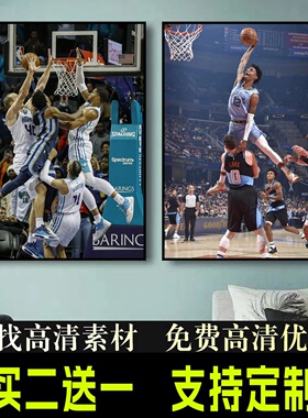贾莫兰特海报 篮球明星扣篮杰克逊宿舍相框壁纸运动篮球馆装饰画