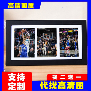 哈利伯顿绝杀雄鹿篮球海报壁纸墙贴宿舍装饰体育周边代找高清图