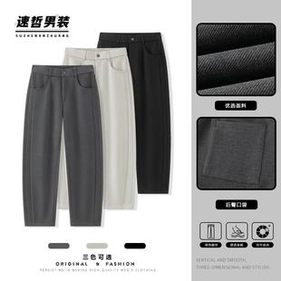 宽松弹力抗皱松紧保暖长裤 上新底植绒极简百搭弯刀休闲裤 冬款 男士