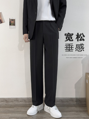 春夏垂感宽松裤子男士直筒西裤半松紧休闲裤高级九分阔腿显瘦长裤