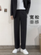 高级九分阔腿显瘦长裤 春夏垂感宽松裤 半松紧休闲裤 直筒西裤 子男士